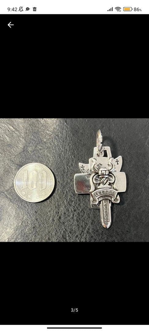 クロム ダガー チャームペンダント ラージクロス ドックタグ ch 18k