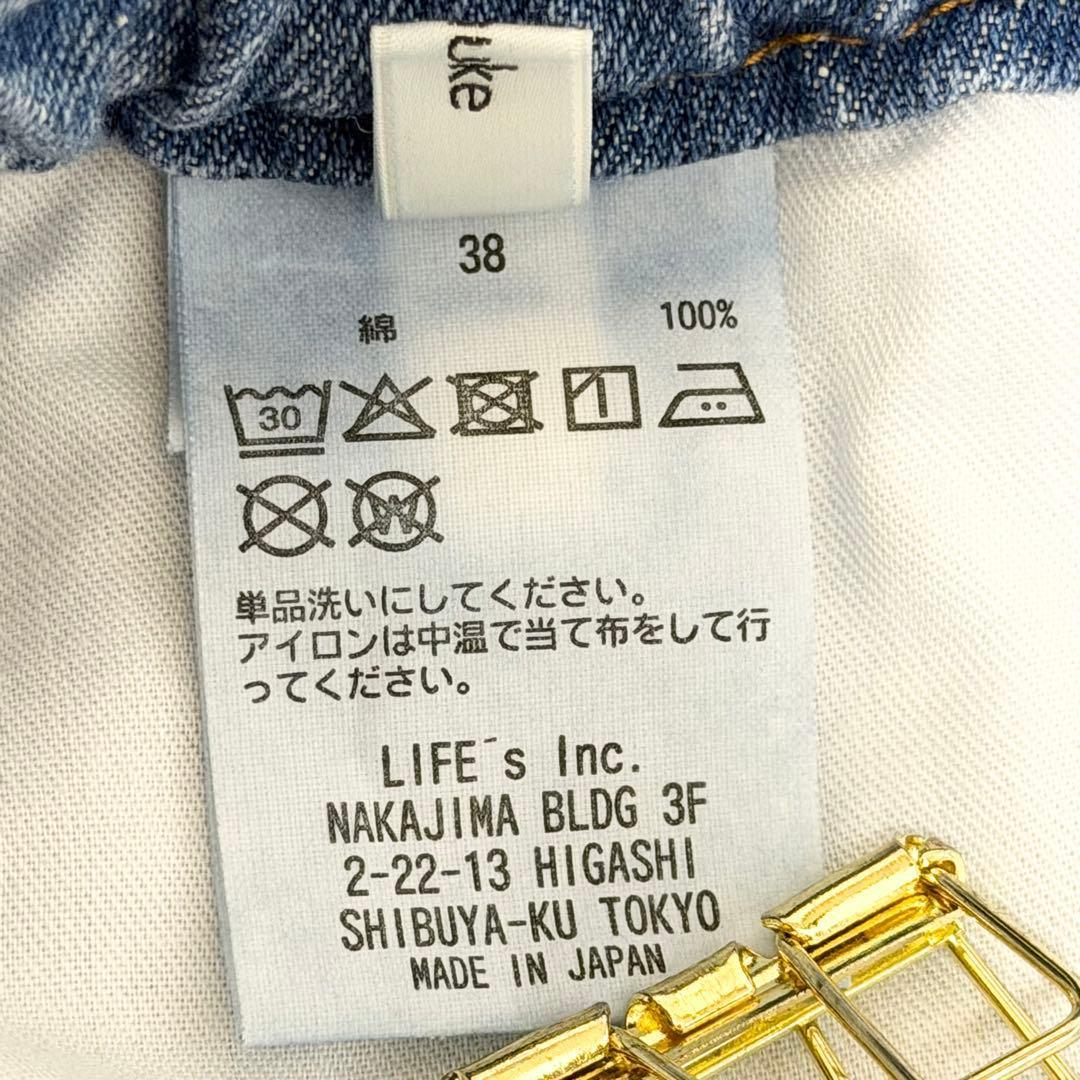 anuke アンヌーク　Waist Tuck Denim 38サイズ