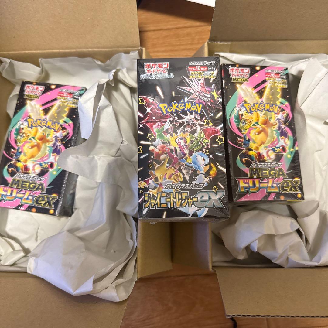 ポケモンカードゲーム メガドリームEX2個シャイニートレジャー1個 計3個セット