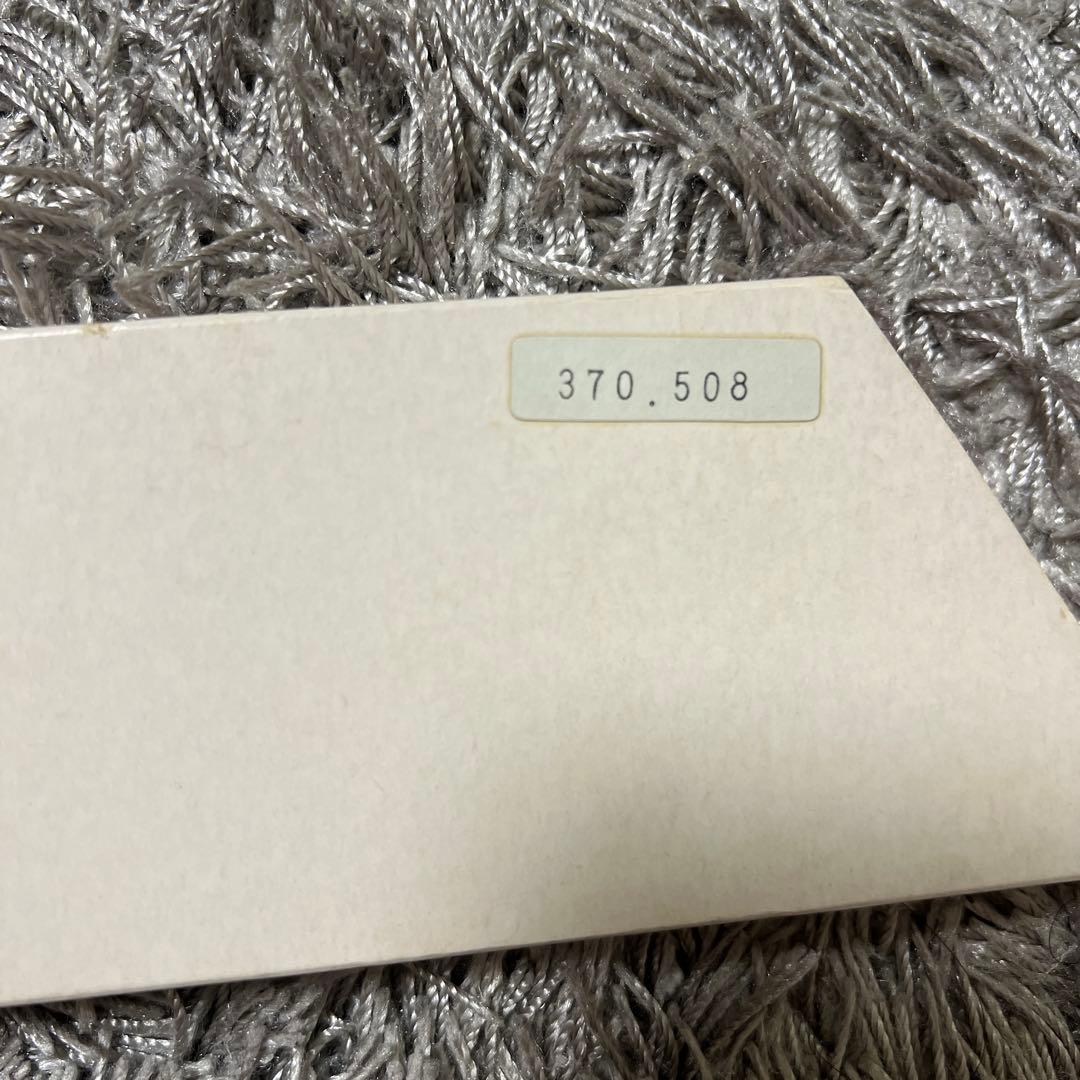 TAG Heuer Formula 1タグホイヤー時計