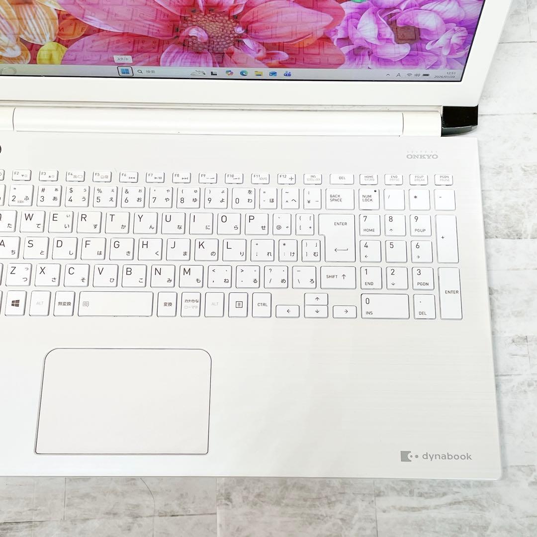 美品✨爆速SSD✨win11 ノートパソコン✨動作快適 オフィス DVD 東芝