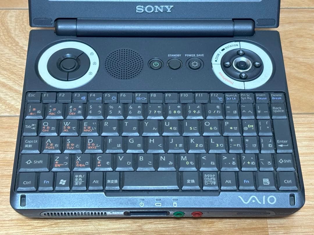SONY VAIO PCG-U101/P 小型ノートパソコン 訳あり