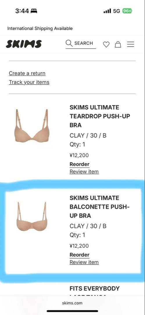 下着・アンダーウェア SKIMS BALCONETTE PUSH-UP BRA 30B