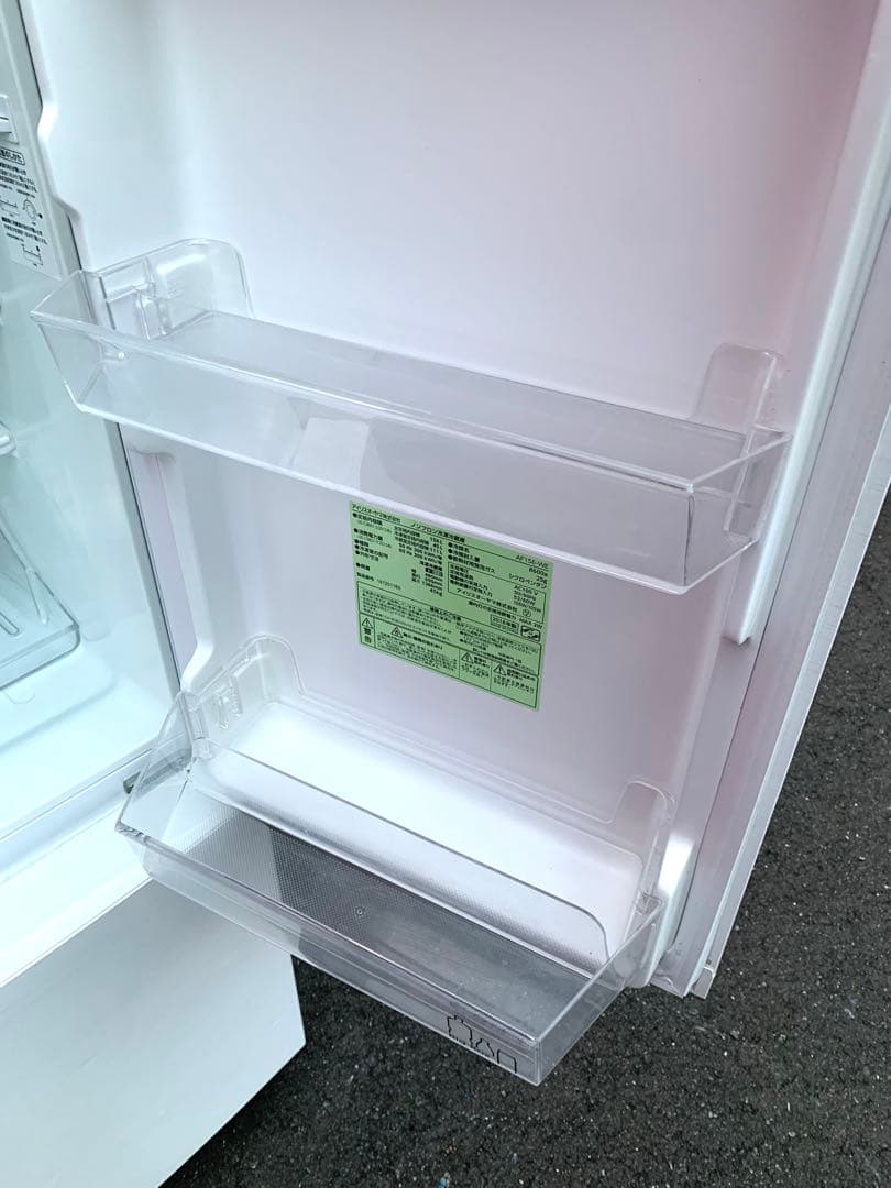 美品／IRIS OHYAMA冷蔵庫と洗濯機セット　シンプルなホワイトデザイン。