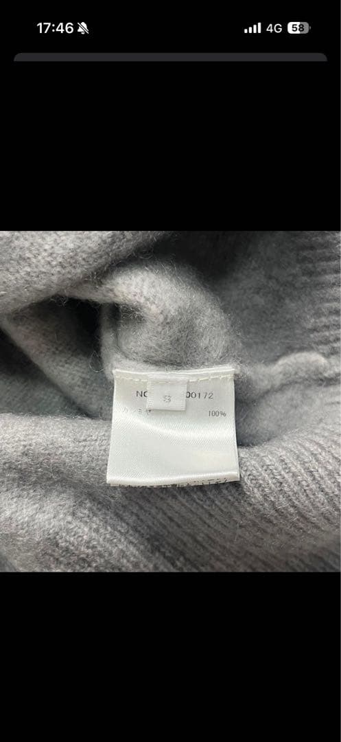 ツ*ー様 希少カシミヤ✨ロンハーマン ニット セーター グラデーション Ssiz