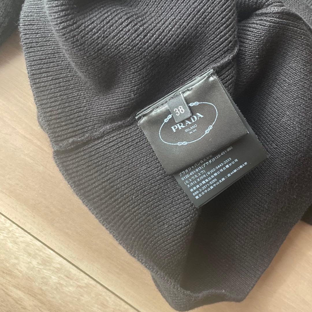 PRADA プラダ　リブニット　トップス　38