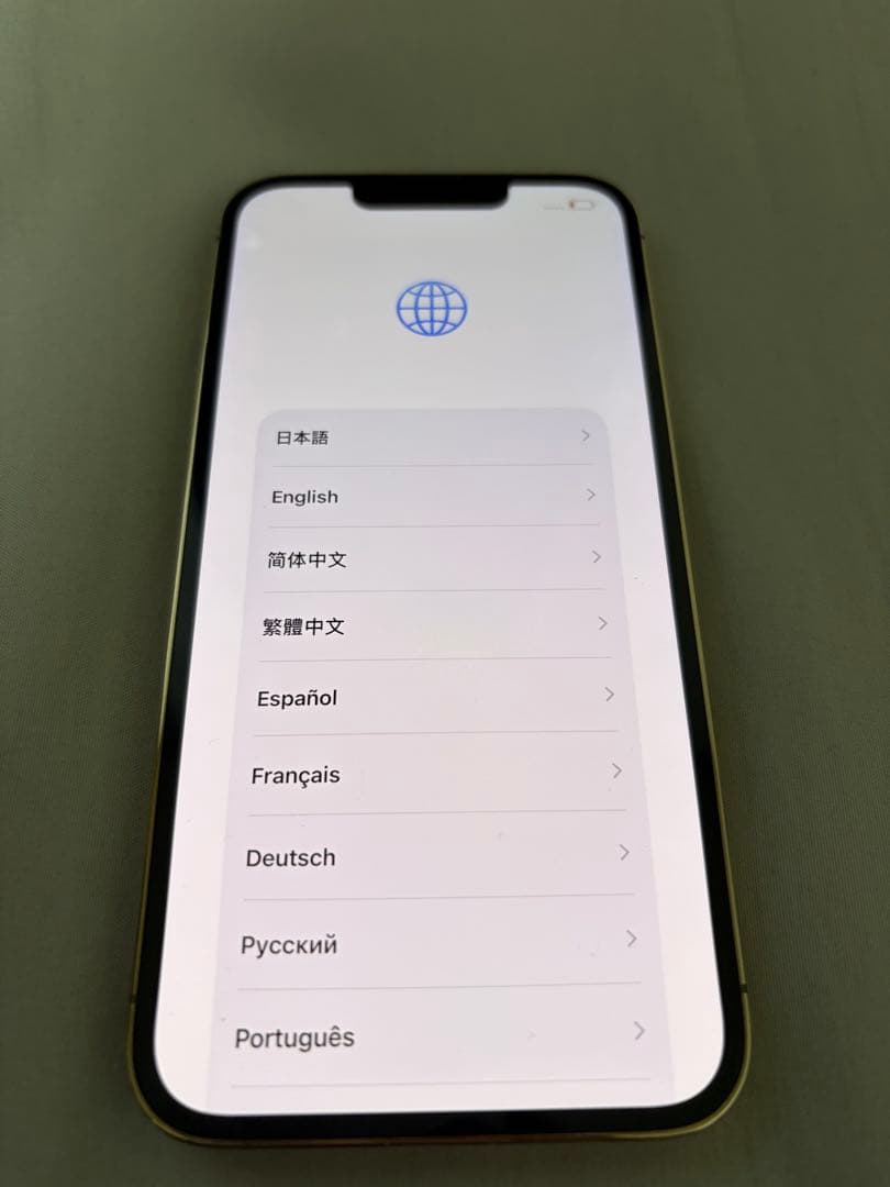 スマートフォン本体 Apple iPhone 13 Pro