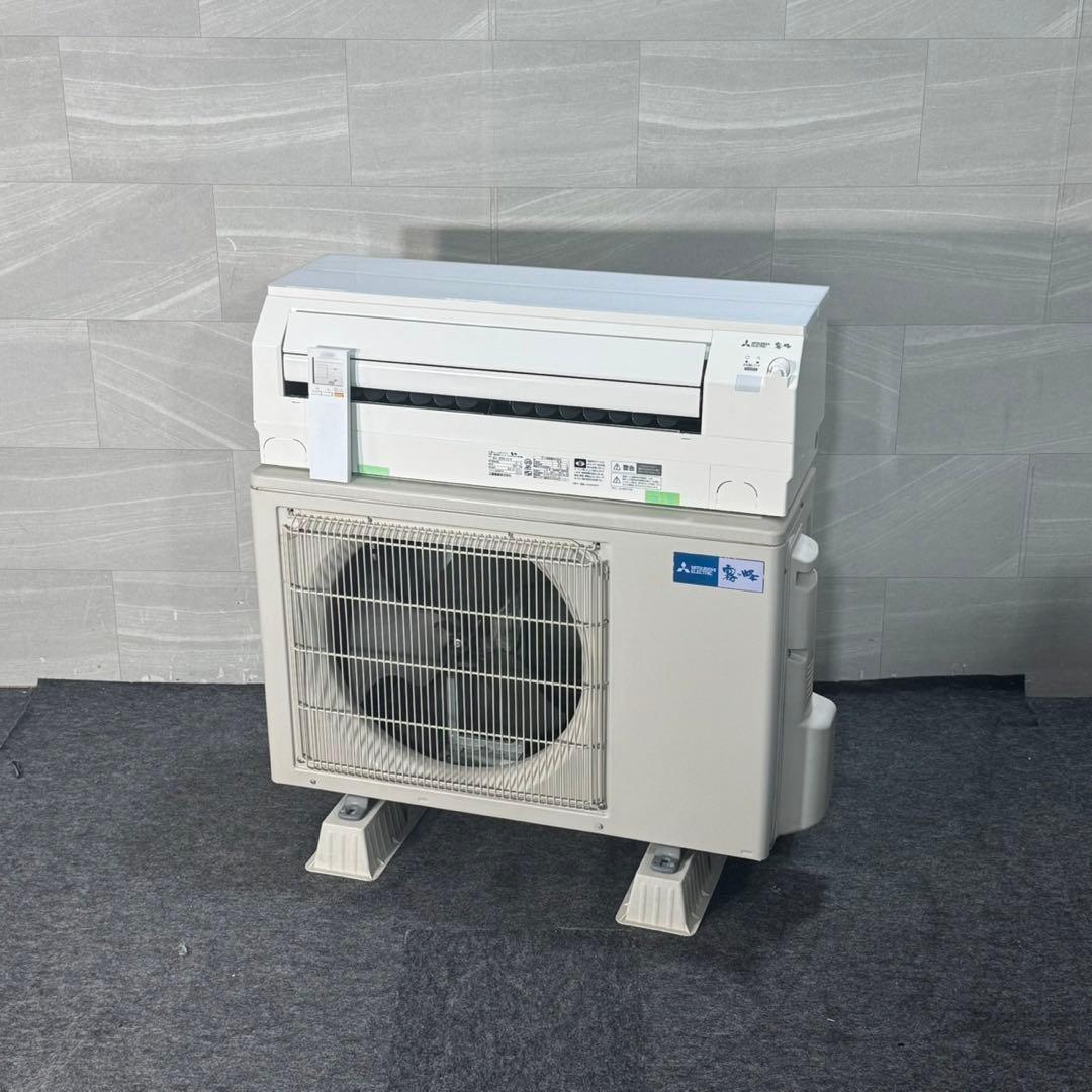 MITSUBISHI ルームエアコン 18畳用 クーラー 200V d4578