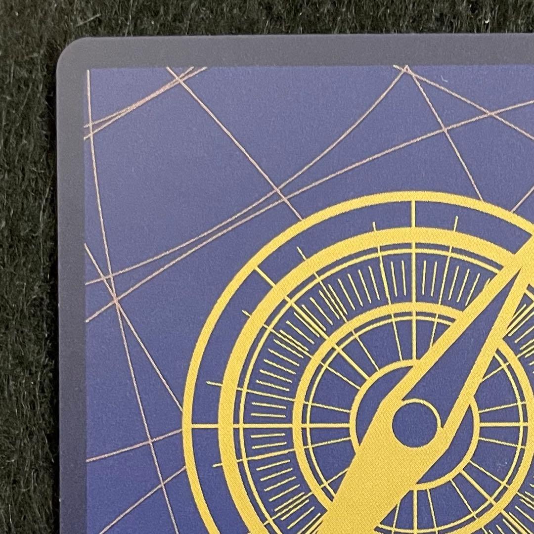 ワンピースカード モンキー・D・ルフィ SP EB02-061 SEC 2枚