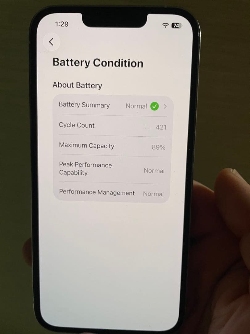 Apple iPhone 13 Pro バッテリー87%