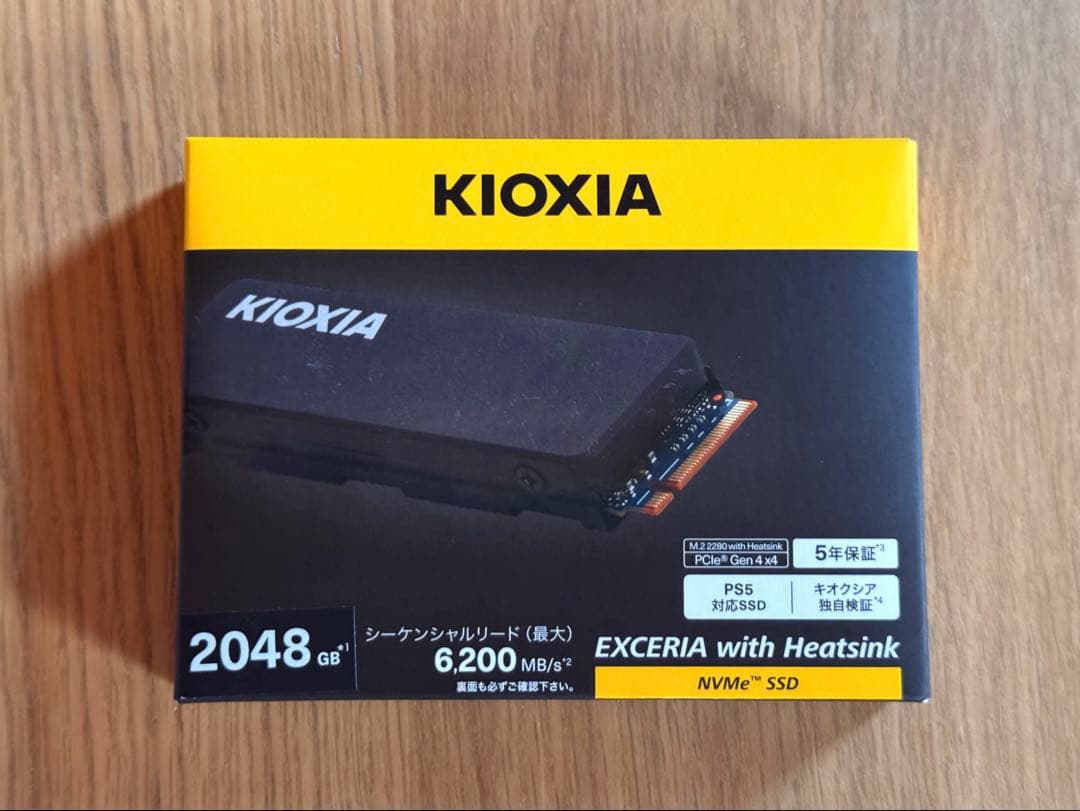 キオクシア EXCERIA with Heatsink SSD 2TB