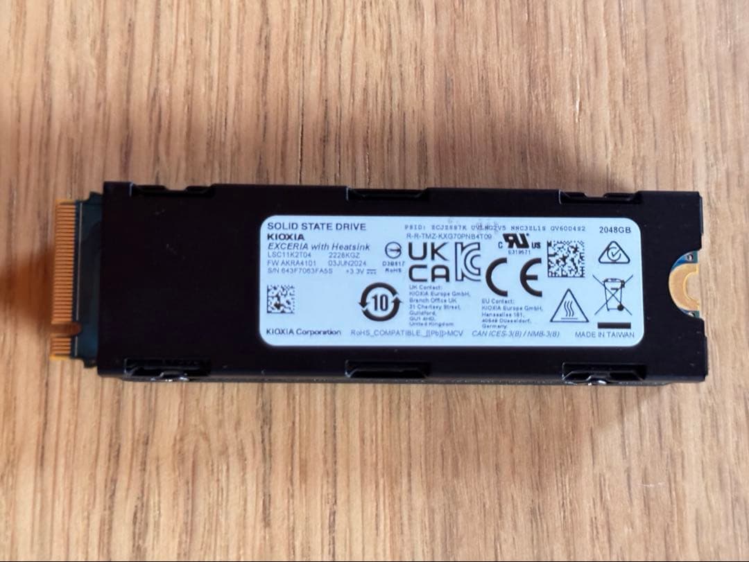 キオクシア EXCERIA with Heatsink SSD 2TB