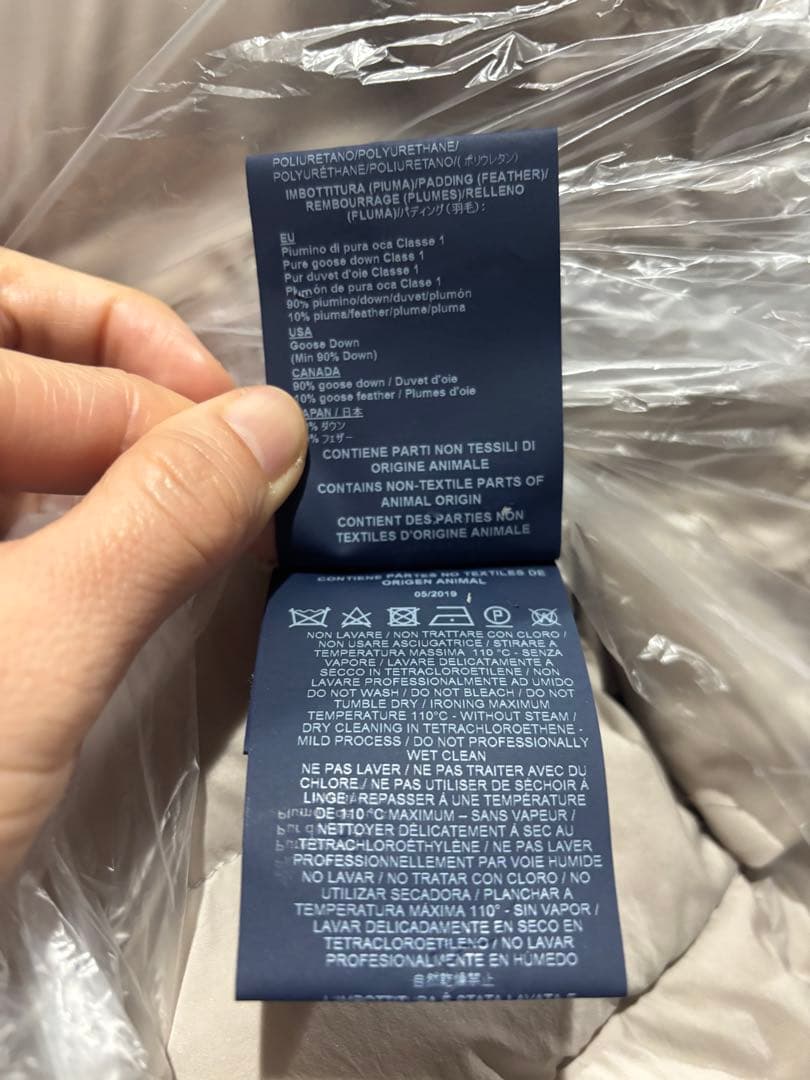 Herno ベージュ ダウンジャケット