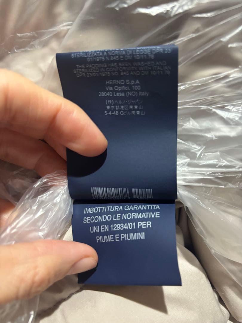 Herno ベージュ ダウンジャケット