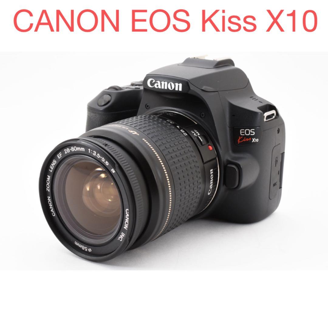 CANON EOS Kiss X10標準レンズセットEF28-80㎜