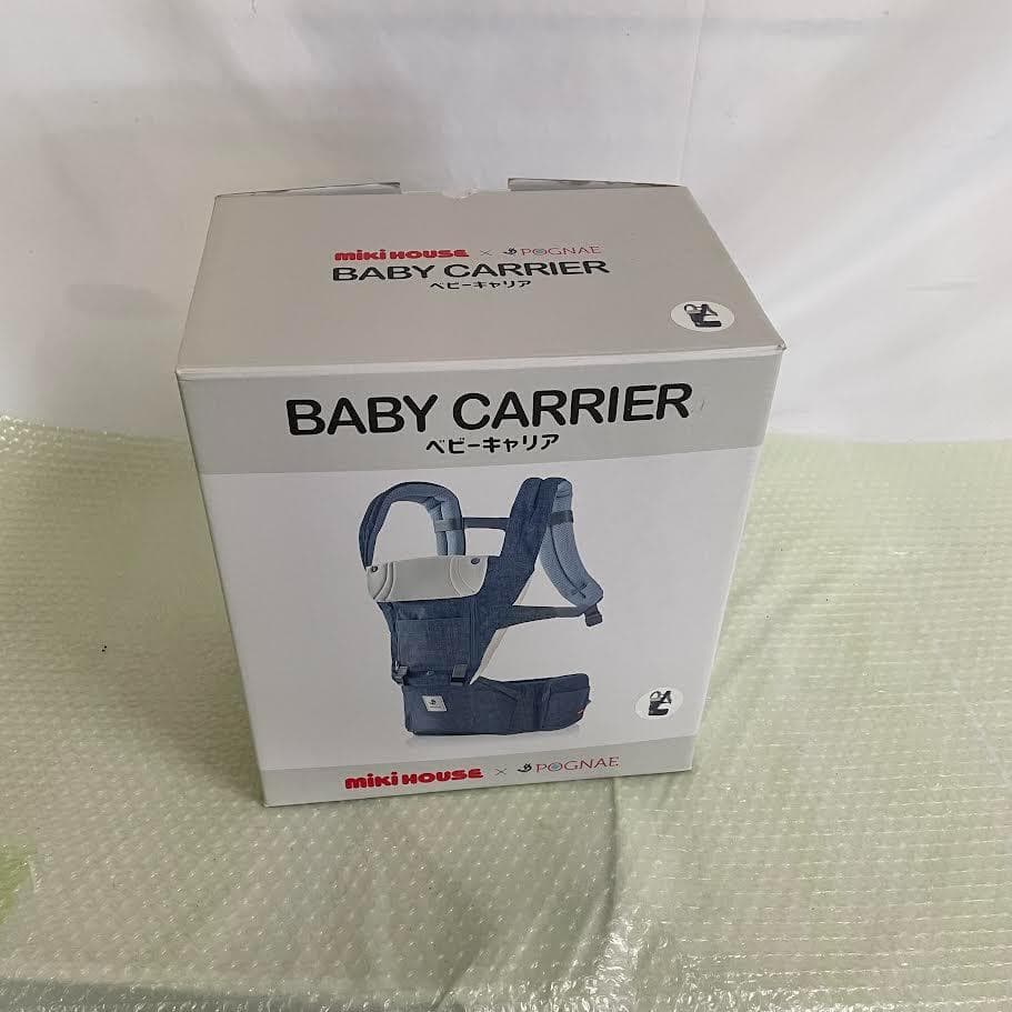 MIKI HOUSE × POGNAE ポグネー　ベビーキャリア　デニム