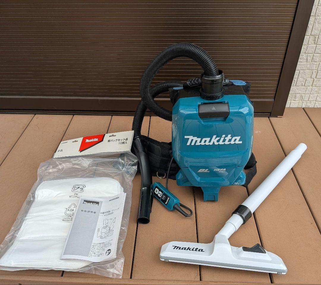 ​マキタ 18V+18V 充電式背負いクリーナー VC260D（本体・付属品）