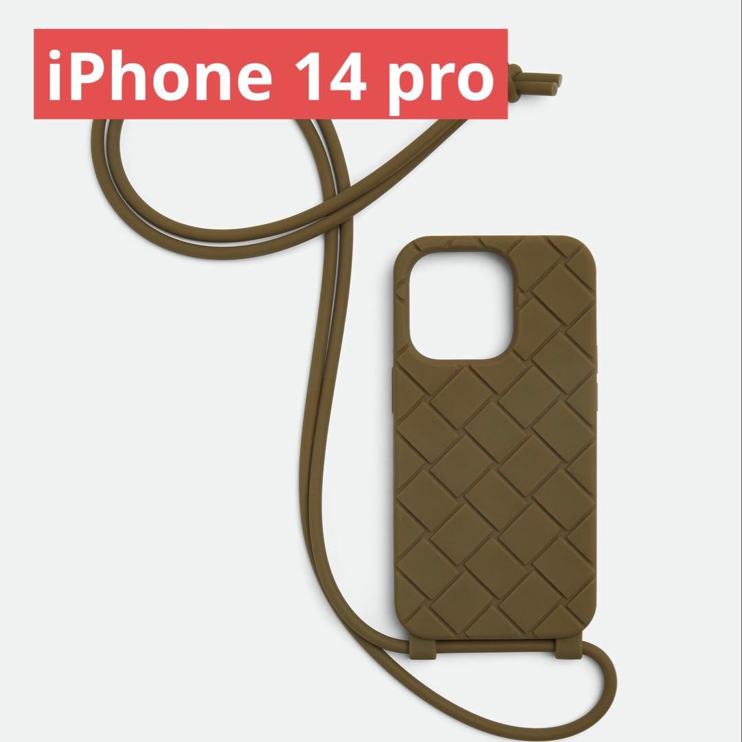 iPhone14pro ケース Bottega ブラウン マッド ストラップ