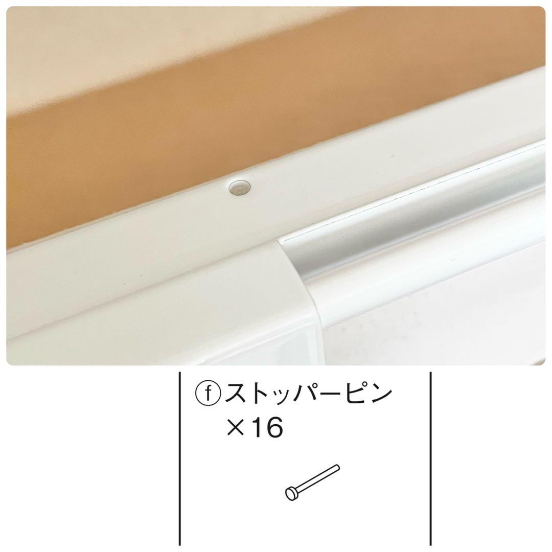 無印良品 スチールユニットシェルフ帆布バスケットセット・幅２８ｃｍ