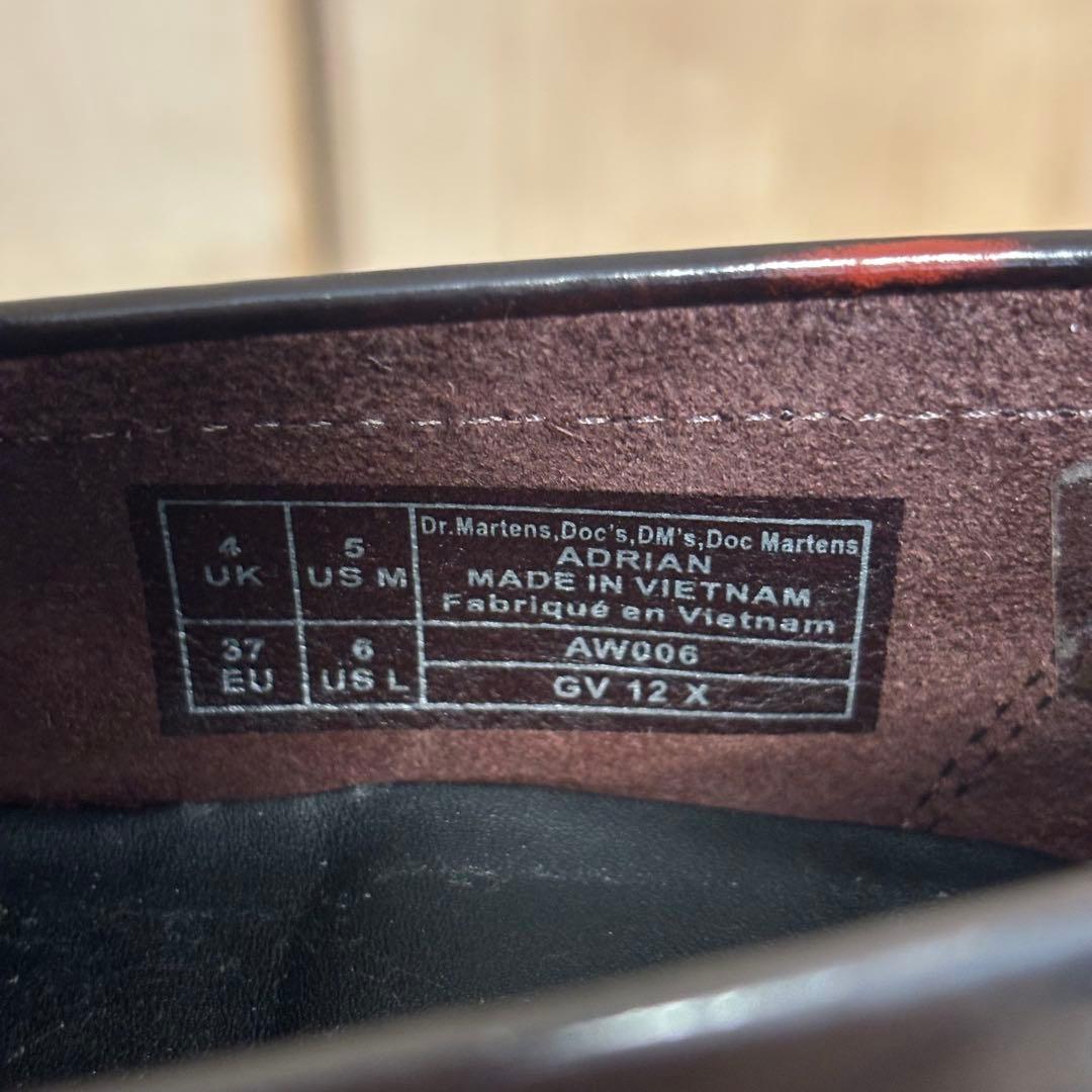 Dr.Martens ADRIAN タッセルローファー