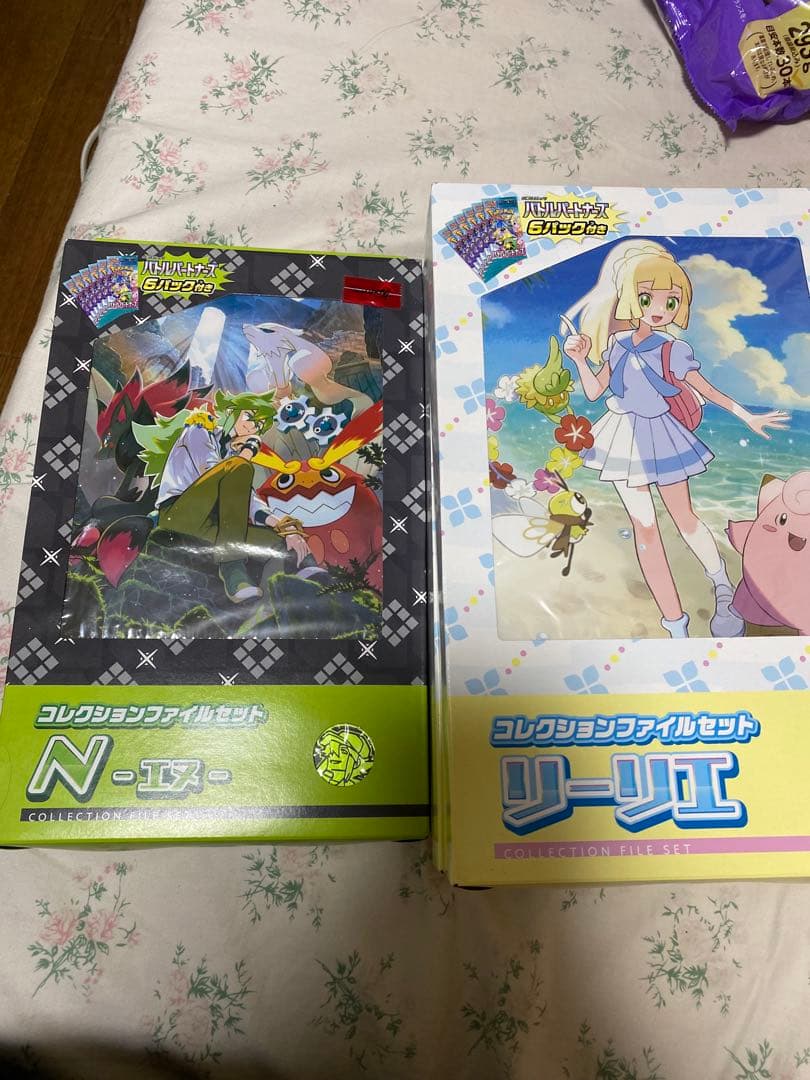ポケモン コレクションファイルセット N-エヌx1・リーリエX3