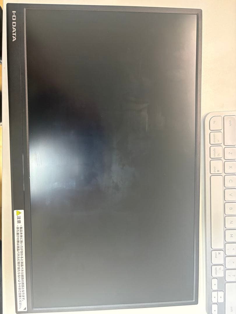 モバイルディスプレイ」 ブラック LCD-YC172AX [17.3型 ]