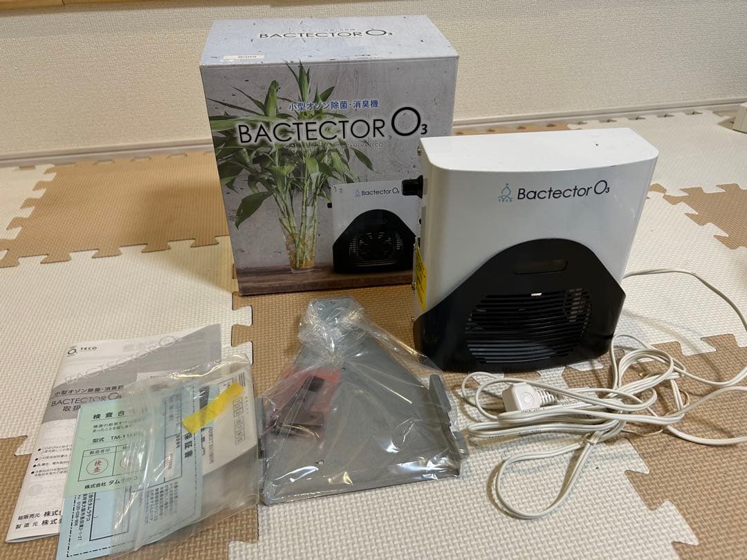 タムラテコ 小型オゾン除菌・消臭機 バクテクターO3 11