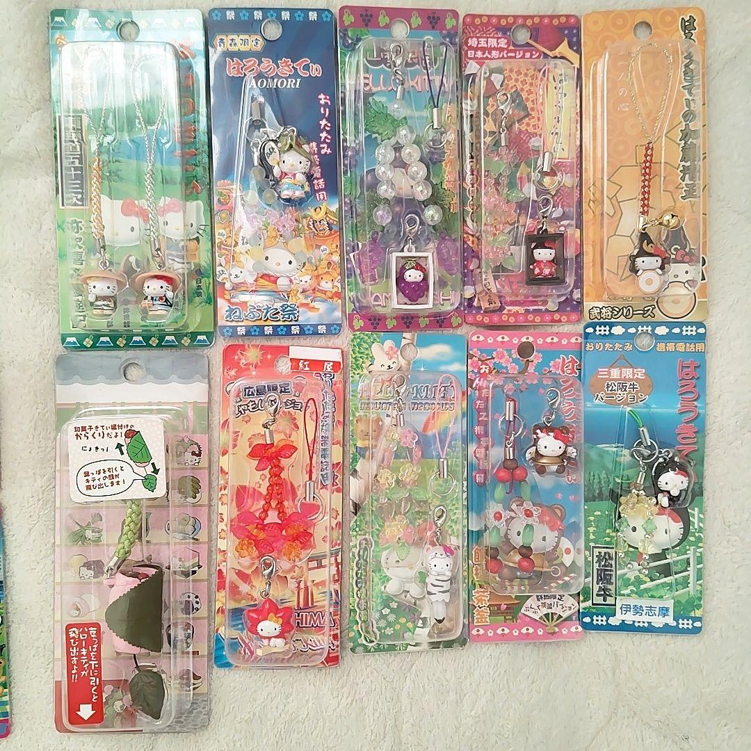 【レア】　59個　ご当地キティ　根付　ストラップ　まとめ売り