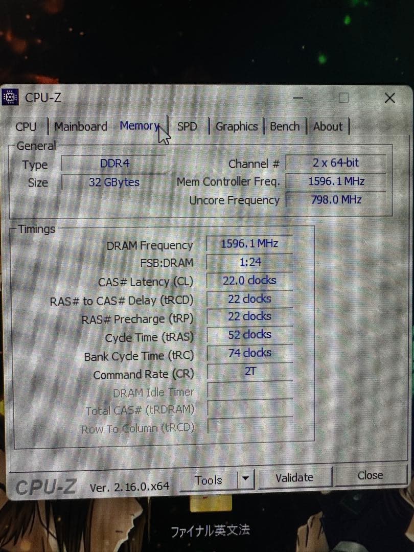 CORE i7-13700KF&B760M-BTF WIFI D4&メモリ付き