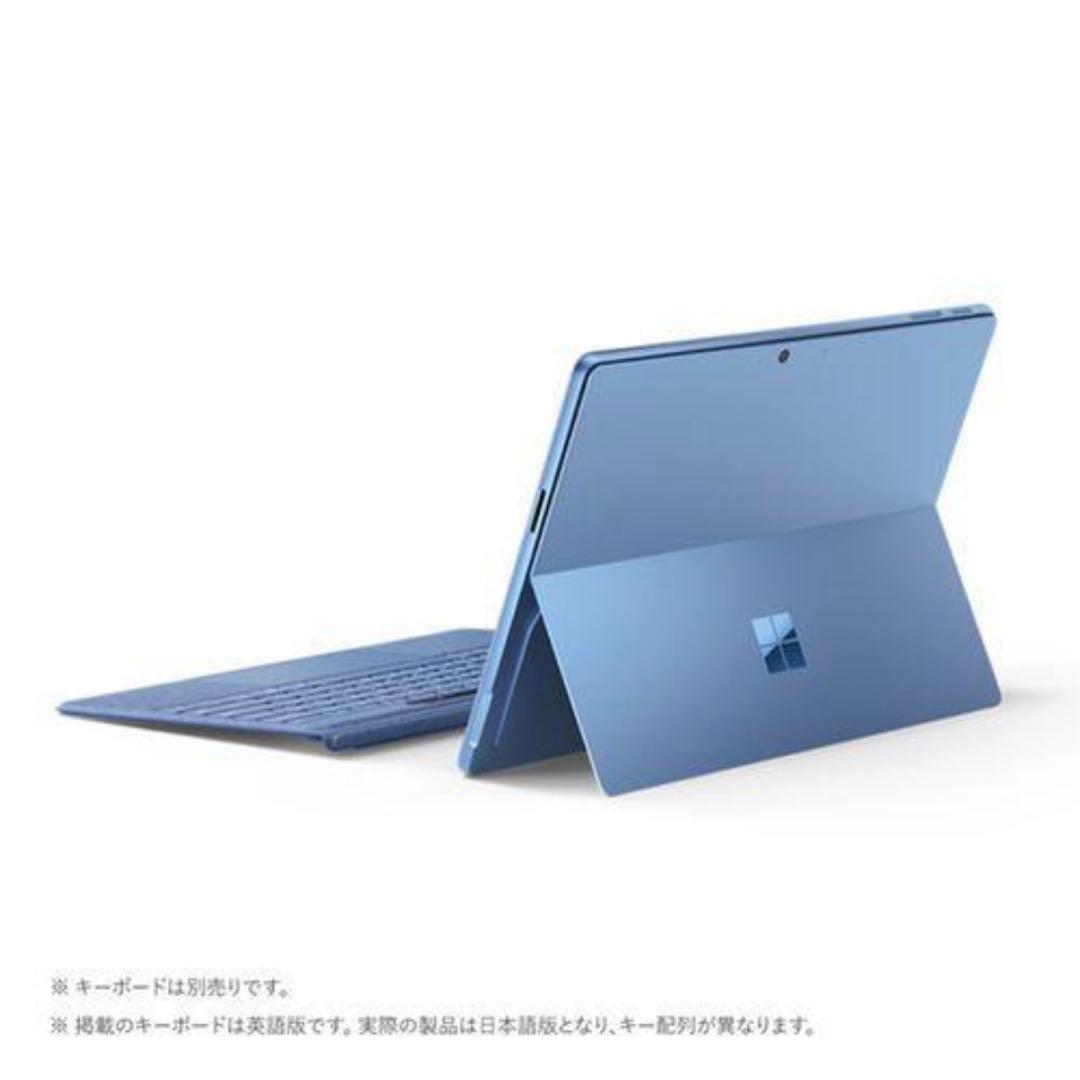 美品 Surface Pro(第11世代)／16／512+純正キーボード+カバー
