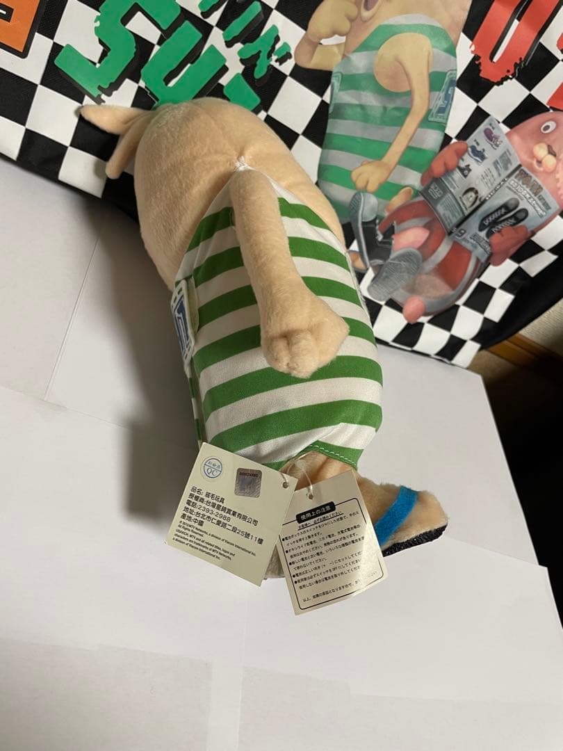 ウサビッチ　ぬいぐるみ　バッグ　電動人形　ブランケット　まとめて