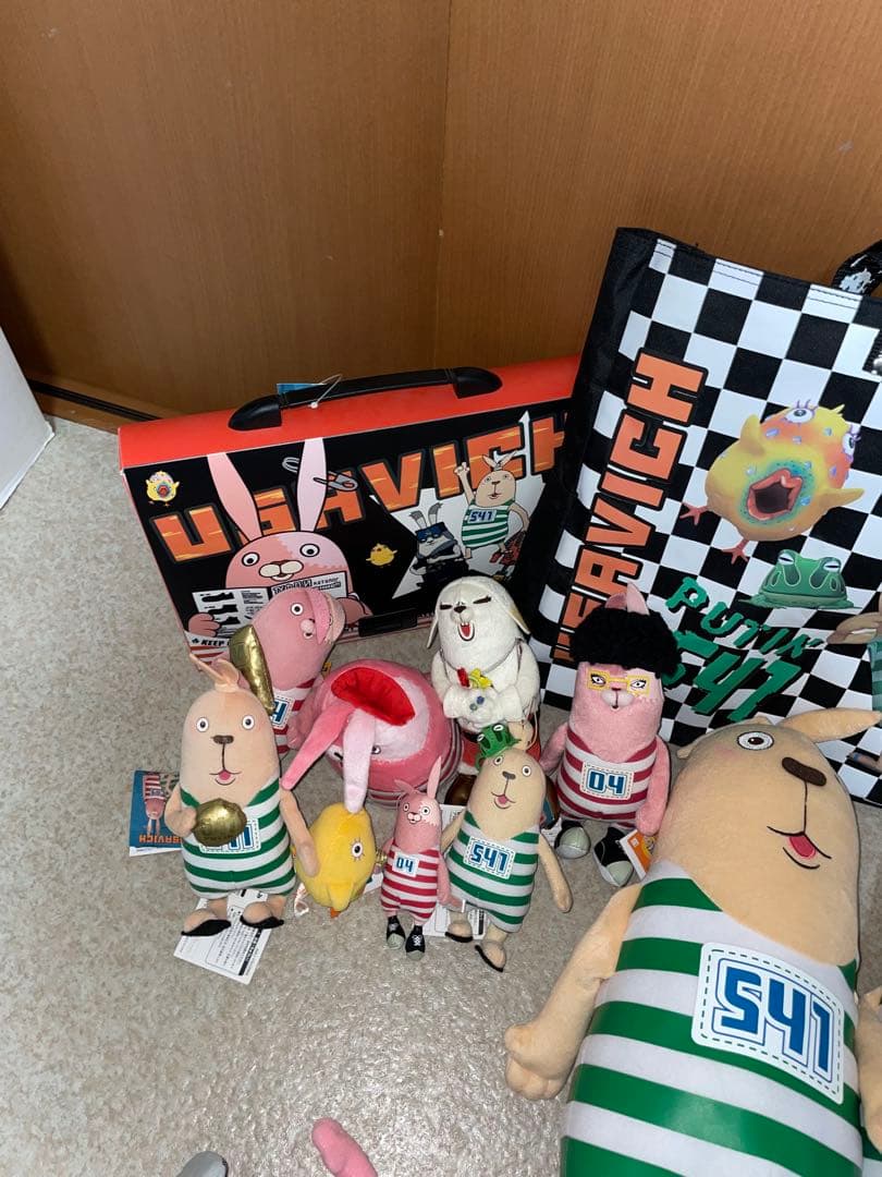 ウサビッチ　ぬいぐるみ　バッグ　電動人形　ブランケット　まとめて