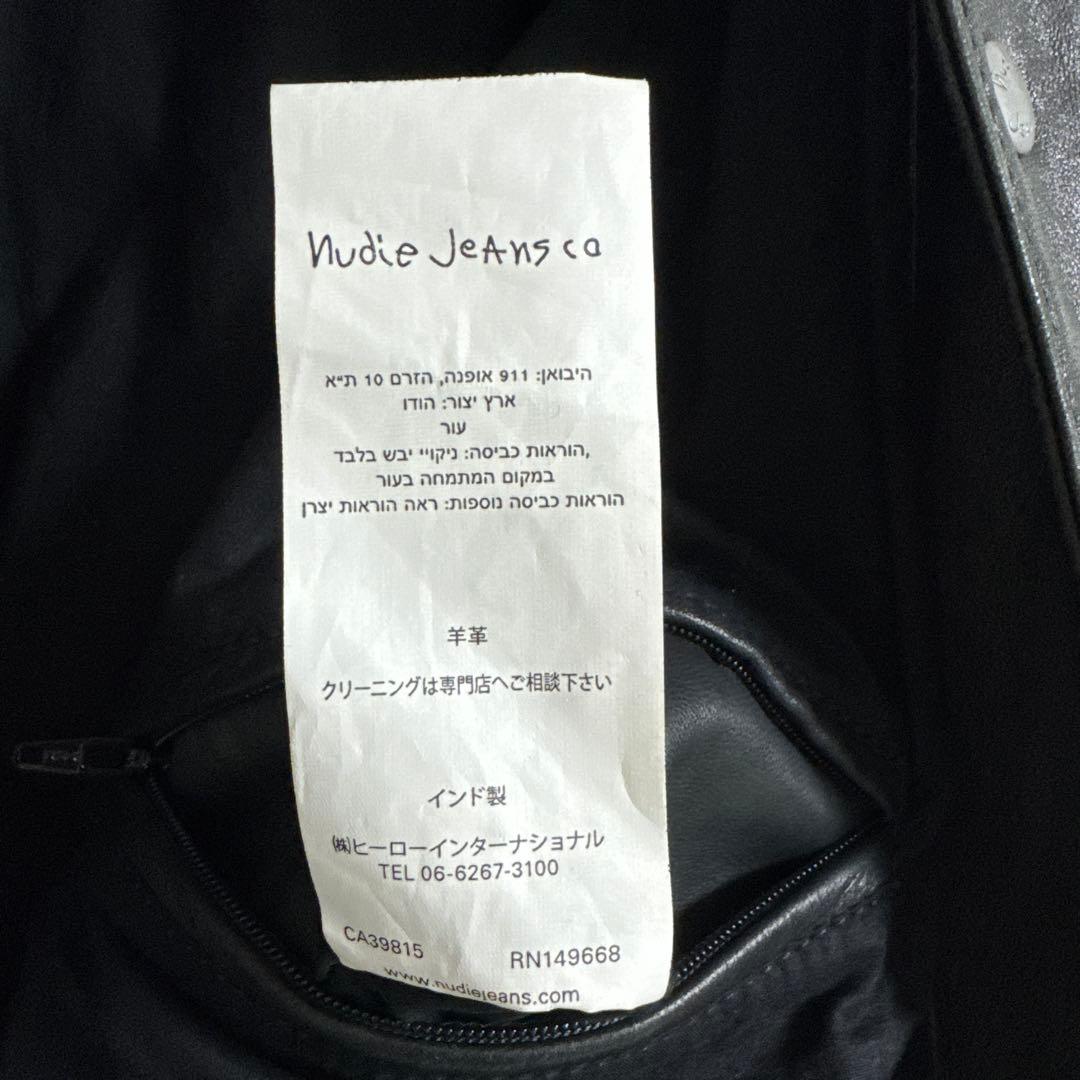 く*ら様 Nudie Jeans Co. ブラックレザージャケット Lサイズ