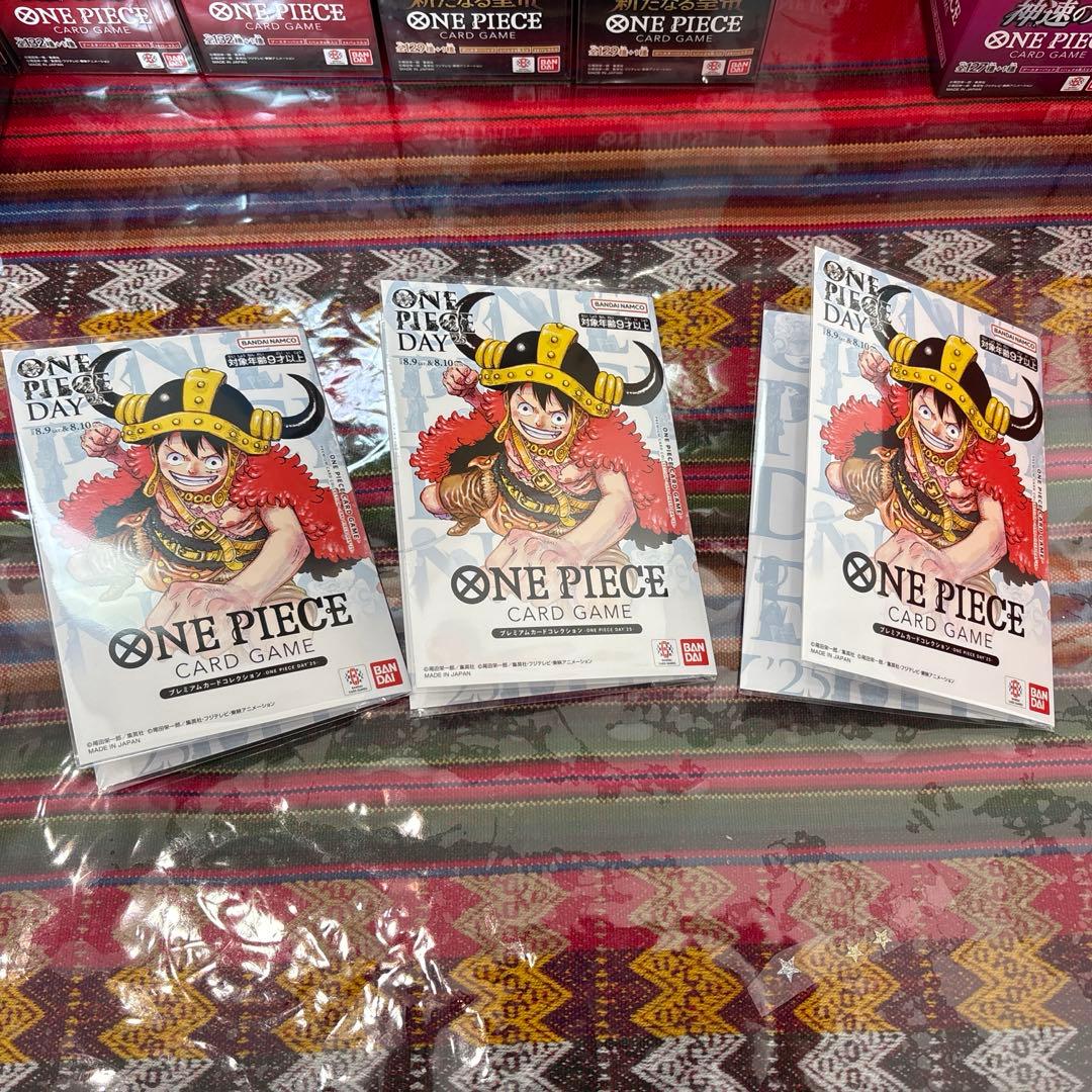 【値下げ中】ワンピースカード　引退品　全て新品・未使用　BOXはテープあり