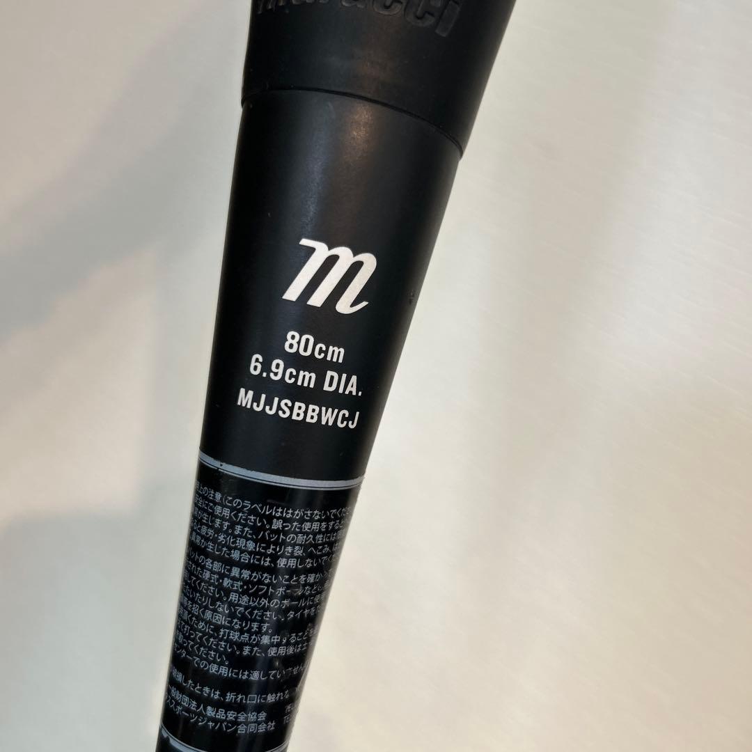 型番: MJJSBBWCJR 人気モデル/シリーズワニクラッシャー