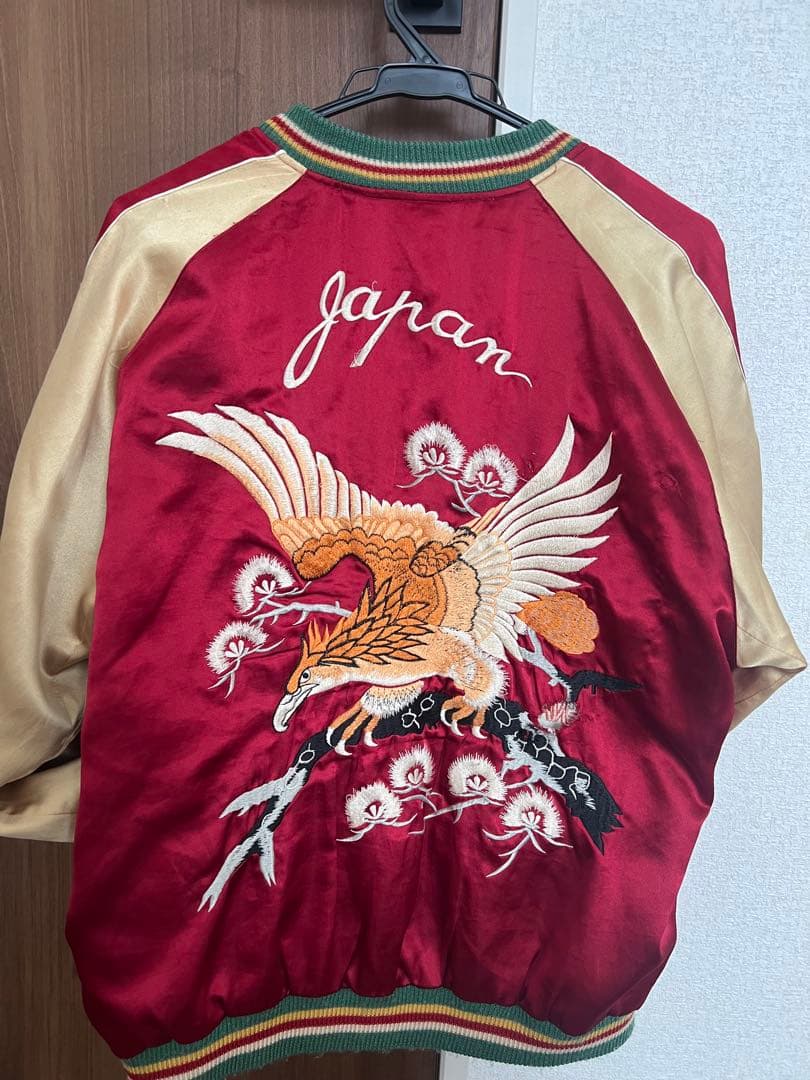 ブルーノマーズ着用(ドンキCM) スカジャン