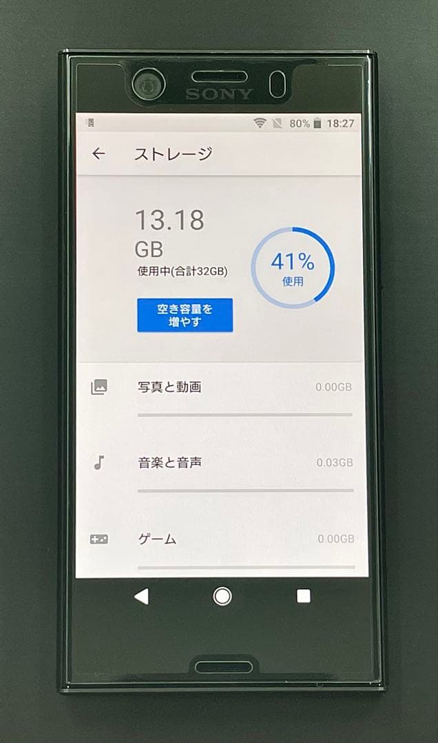 ほぼ新品‼️Xperia XZ1コンパクト SIMフリー32GB+バッテリー新品✨