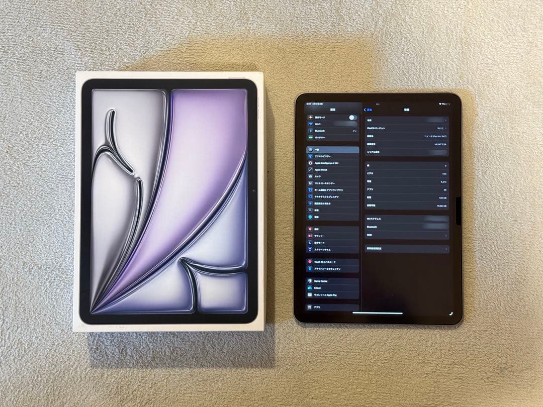 iPad Air（M2） Wi-Fi 128GB