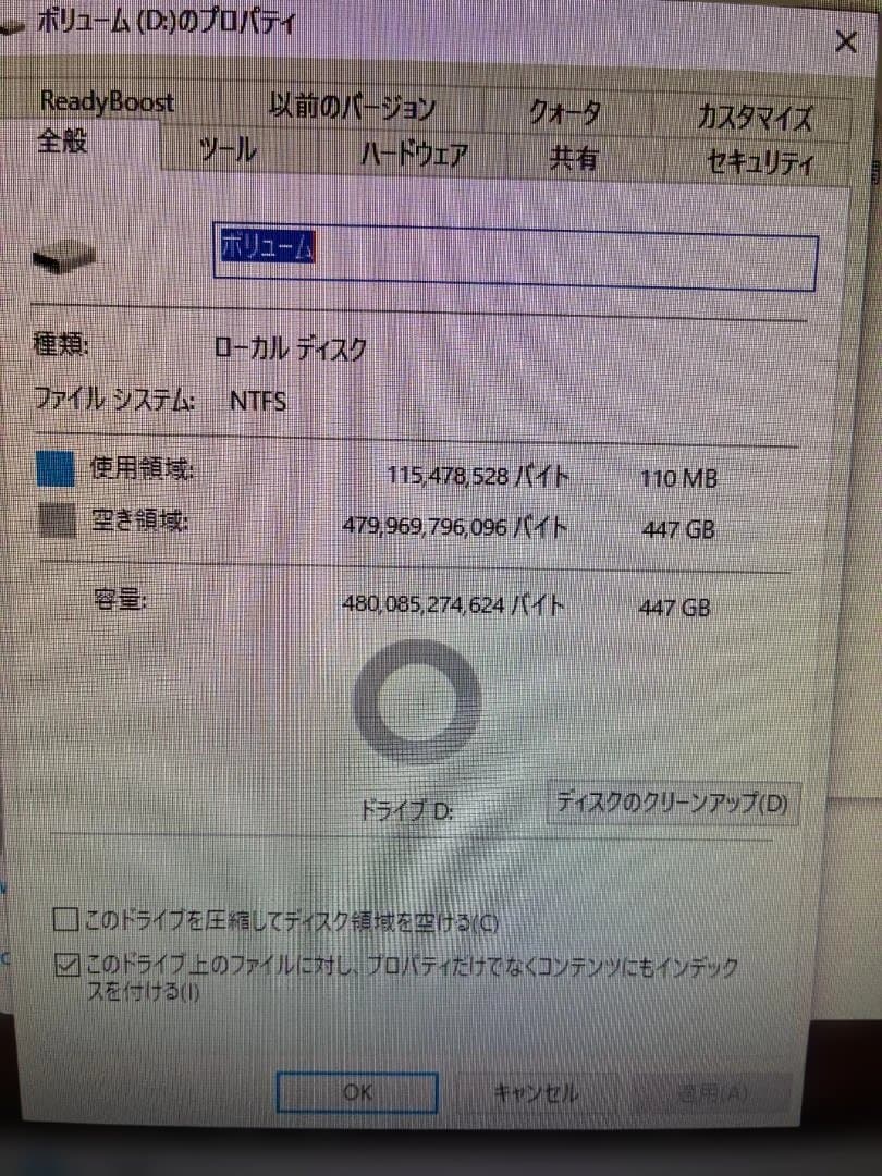 Lenovo ThinkCentre M75q Gen 2ミニPC wifiあり