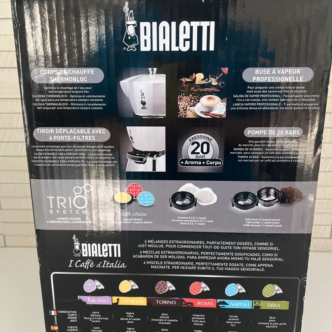 【未使用品】ビアレッティ コーヒーメーカー モキッシマ エスプレッソマシン