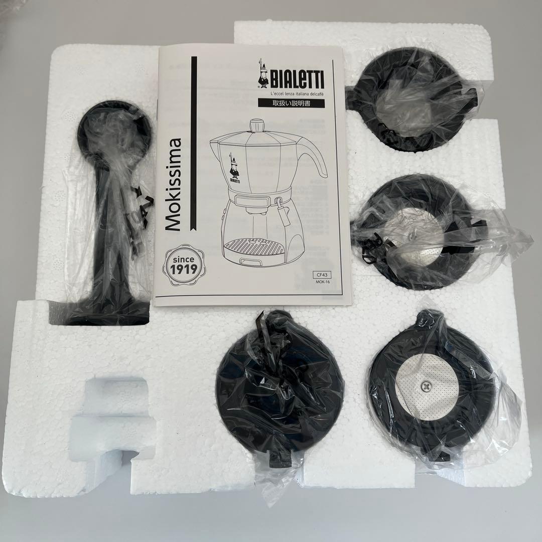 【未使用品】ビアレッティ コーヒーメーカー モキッシマ エスプレッソマシン