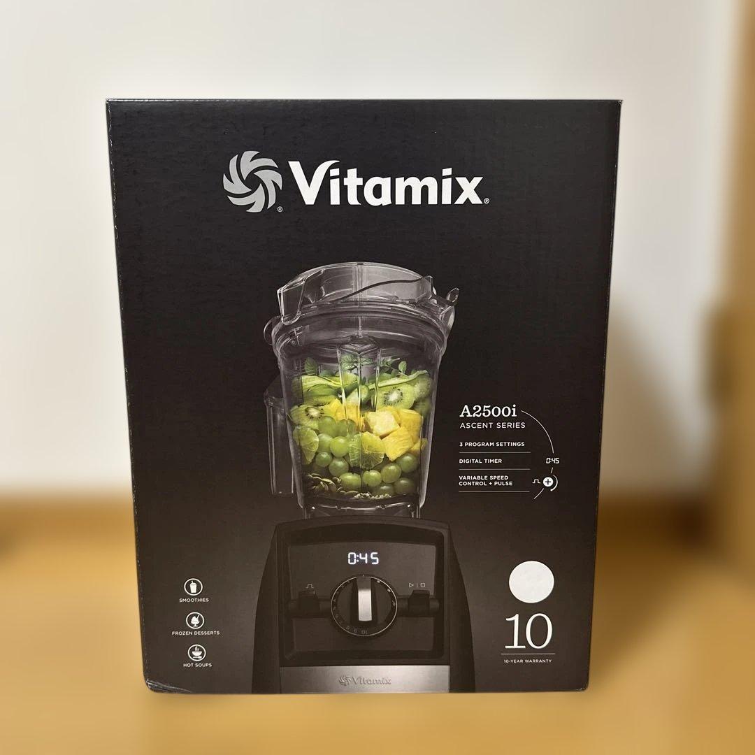 【新品未開封未使用】Vitamix A2500i 高性能ブレンダー 値下げ可能