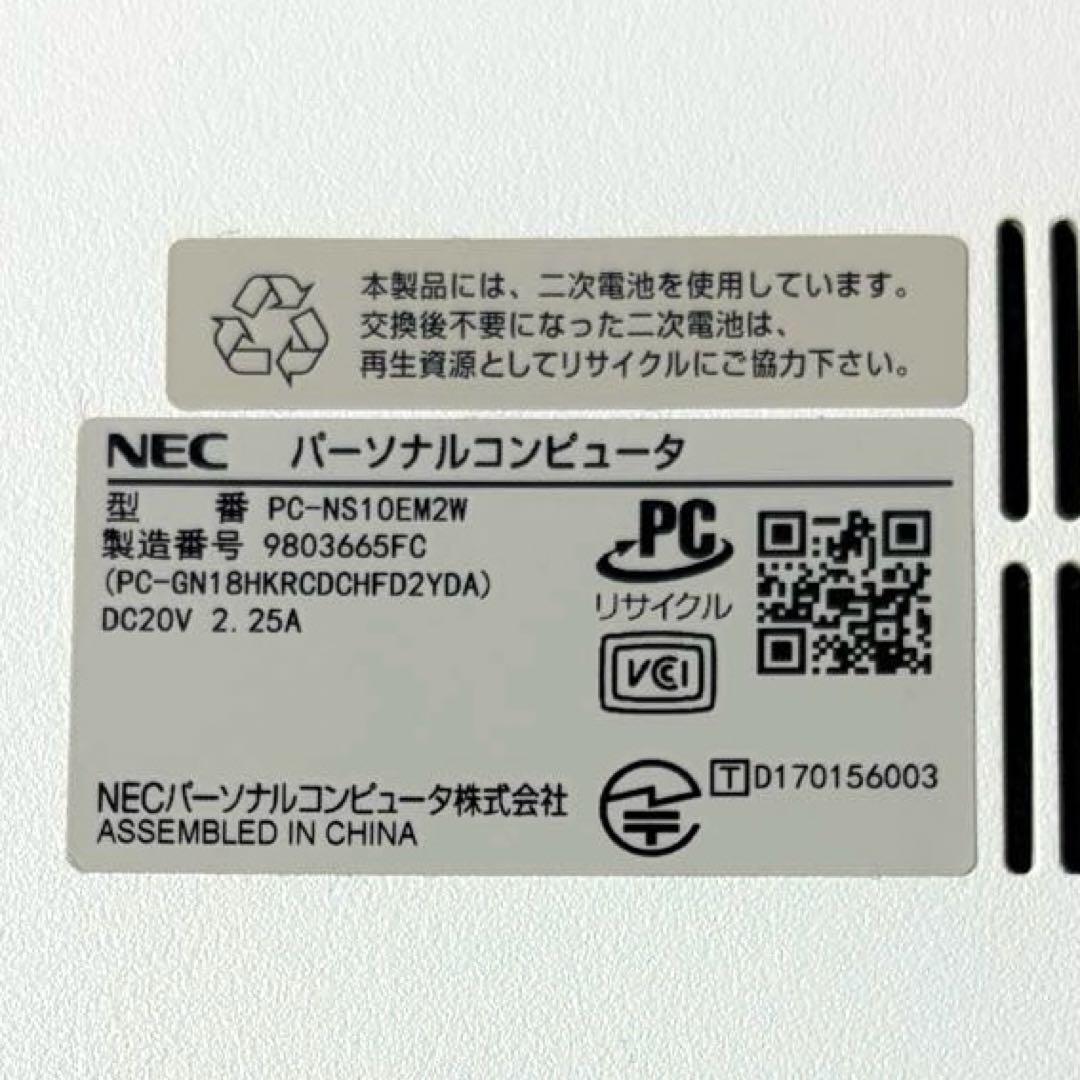 【NEC】LAVIE ノートパソコン PC-NS10EM2W