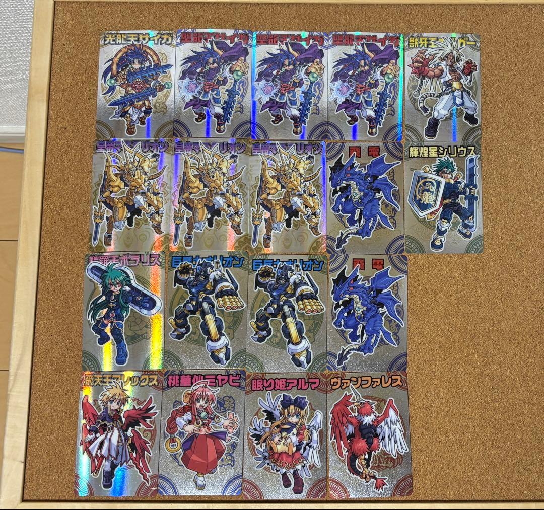 神羅万象チョコ まとめ売り バラ売り不可