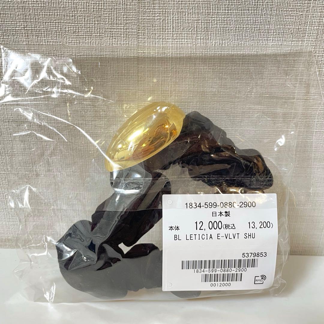 LETICIA レチシア エッグ ベルベット シュシュ ブラック