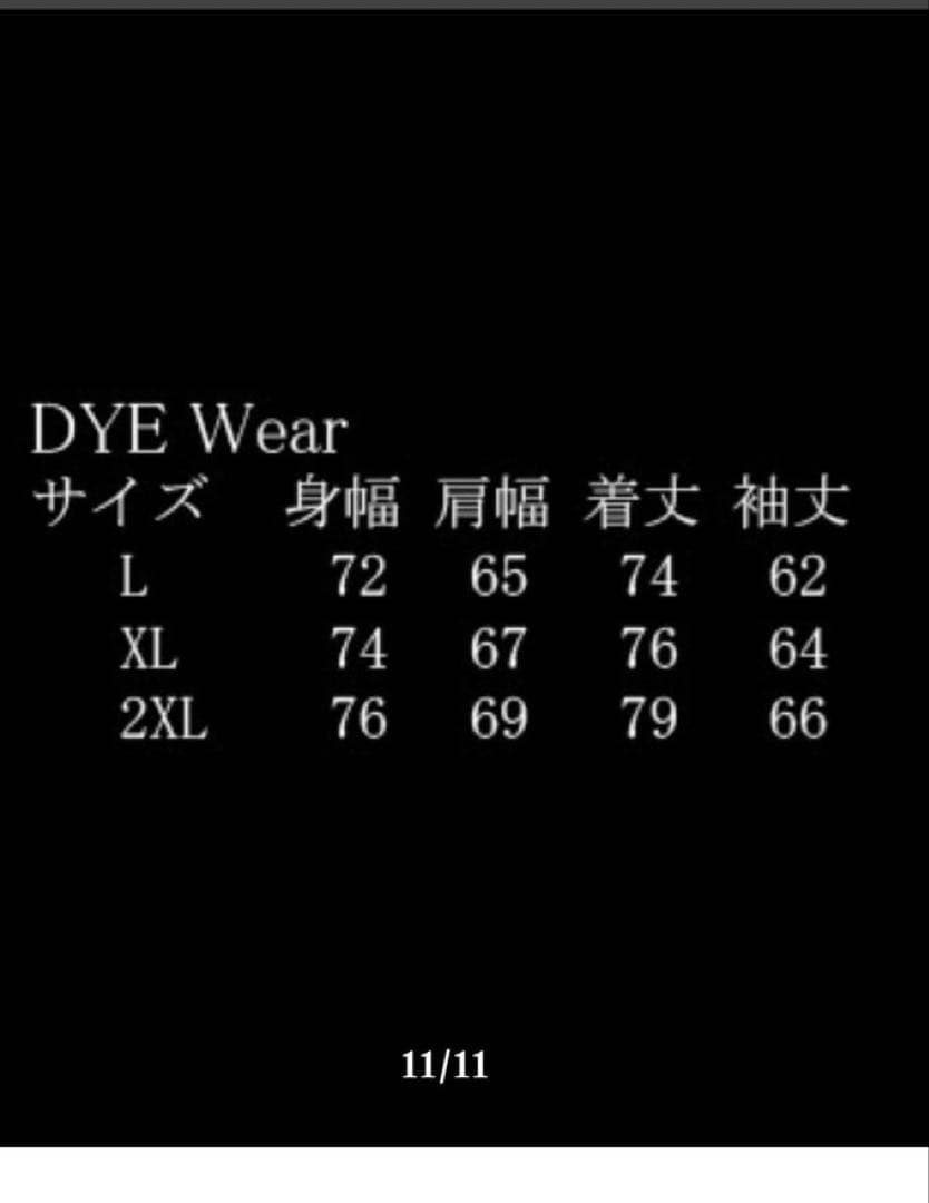 【新品】スノーボードウェア　25-26simianring