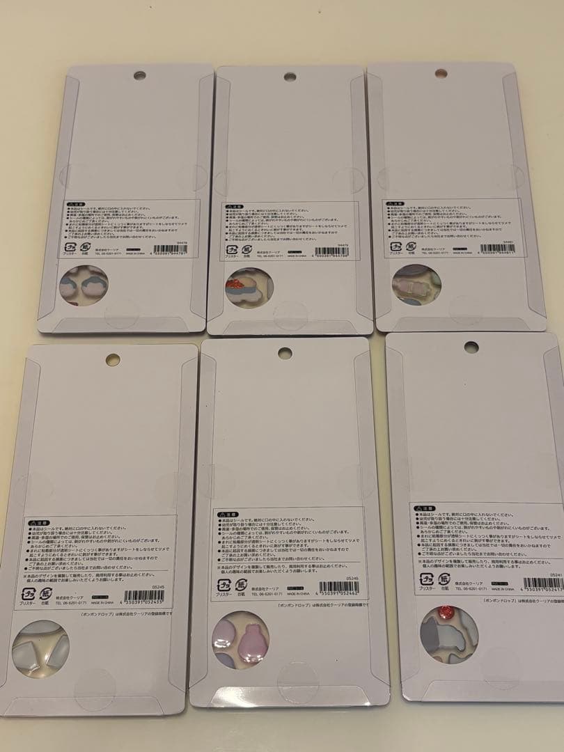 ボンボンドロップシール　和柄　６枚セット　たまごサンド　お相撲さん