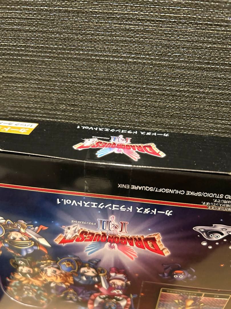 【新品未開封】カードダス ドラゴンクエストvol.1 3BOX