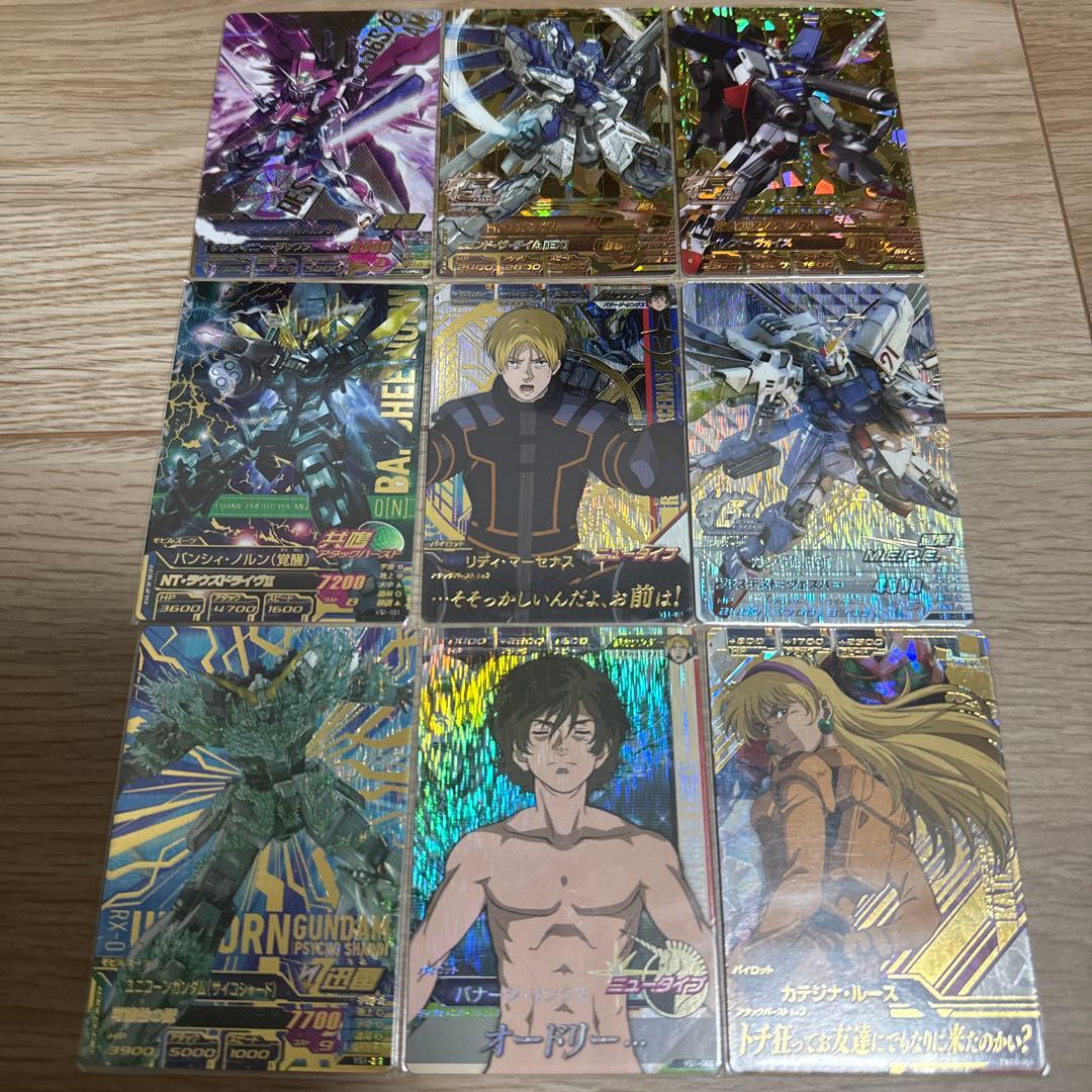 ガンダムトライエイジ ストライクフリーダムガンダム キラ・ヤマト P 豪華おまけ