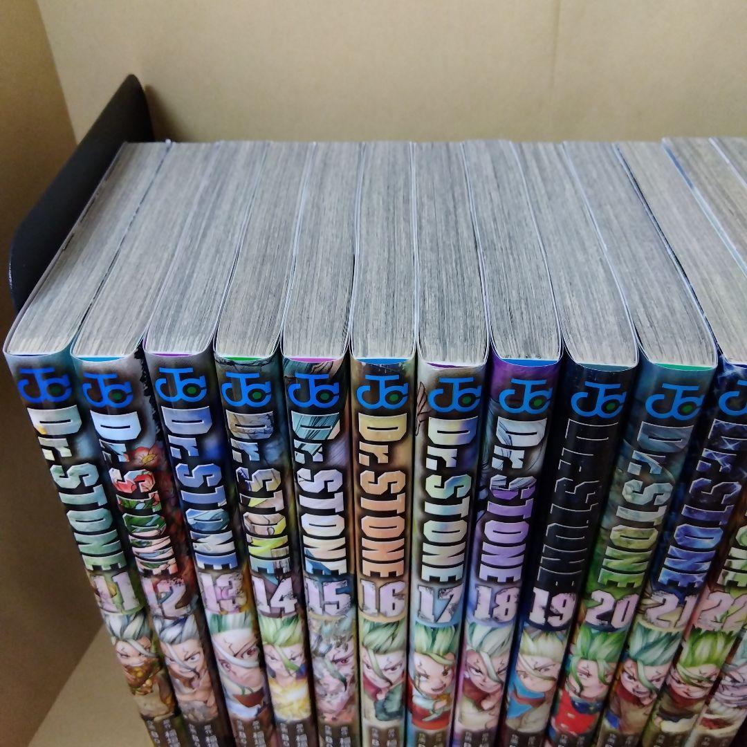 1冊のみレンタル品 Dr.STONE ドクターストーン 全27巻セット +白夜